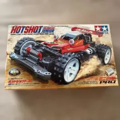 田宮　ホットショット　中古 Yahoo!オークション -「ホットショット ラジコン」の落札相場・落札価格