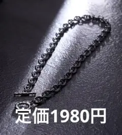 もるもっと様 リクエスト 2点 まとめ商品