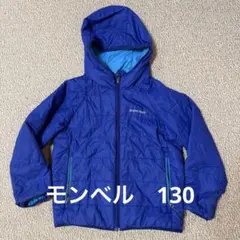 モンベル　サーマラップ パーカ キッズ 130 1101451