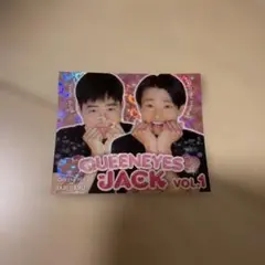 QUEENEYES JACK VOL.1 ジャルジャル ステッカー