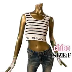 ⭐️A1329⭐️ chico ♥ 裾ロゴ ボーダー リブニット タンクトップのサムネイル