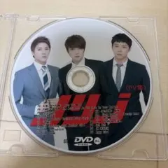 JYJ ジェジュン ユチョン ジュンス CD&DVD - メルカリ