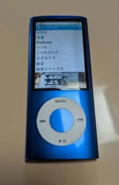 iPod nano 4th 8GB ブルー イヤホン、ケーブル セット - メルカリ