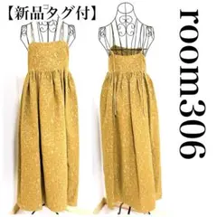 Item thumbnail for item 2ed2337a-cea2-4a73-9133-ddaeb35c2f06