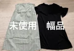 ブリーズ シャツワンピース　ジーユー　半袖ワンピース　130
