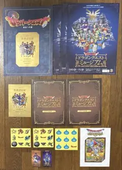 ドラゴンクエスト　30周年記念　コンプリートセット　ポストカード ドラゴンクエスト 30周年記念 コンプリートセット ポストカード - メルカリ