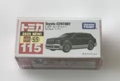 Item thumbnail for item 9bb1427c-bd81-4e52-92f1-6d9a2ff7a8a3