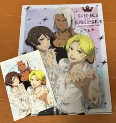 アニメディア キンプリ　10月号　アニメイト特典　ポストカード　ファイル