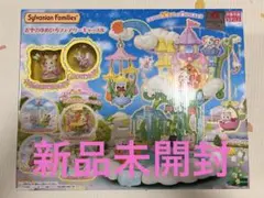 Item thumbnail for item 94b5ff93-96aa-4723-bd73-b5455e9f22c7