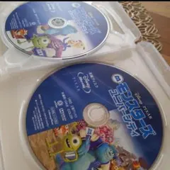 モンスターユニバーシティ　Blu-ray