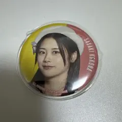 2026年最新】心菜の人気アイテム - メルカリ