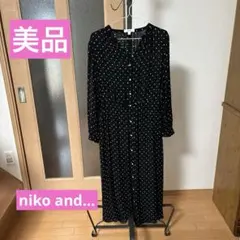美品　niko and...ニコアンド　おしゃれワンピース　ブラック　M