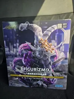 呪術廻戦 FIGURIZMα 八握剣異戒神将魔虚羅 まこら マコラ
