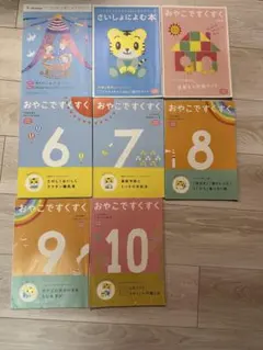 Item thumbnail for item d53945cb-f888-4e5a-80bd-3d90506e078b