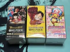 【テープ付き】ワンピースカード未開封3BOX ①