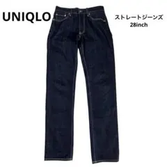 〈美品〉UNIQLO ストレートジーンズ 濃紺 デニム ダークブルー　ユニクロ