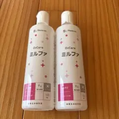 Item thumbnail for item 633e766f-584e-47f7-adac-49cdee1a4403