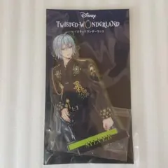 ツイステ 5周年 シルバー ブレイジングジュエル アクリルスタンド