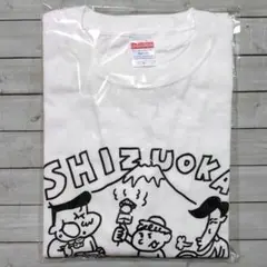 ゴリパラ見聞録 ご当地Tシャツ 静岡バージョン L