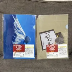 【F賞　クリアファイル＆ステッカーセット】ドムドムハンバーガー　タイトーくじ