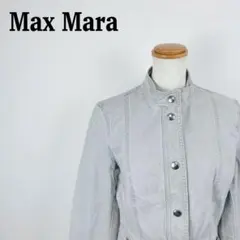 【美品】weekend MaxMara スタンドカラー デニムジャケット 42