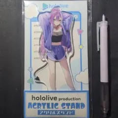 ホロライブ トワ様 アクリルスタンド ローソン限定