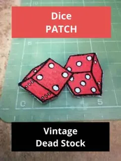 ダイス サイコロ 刺繍ワッペン パッチ PATCH Vintageのサムネイル