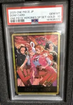 2026年最新】ドンカード ワンピースカードの人気アイテム - メルカリ