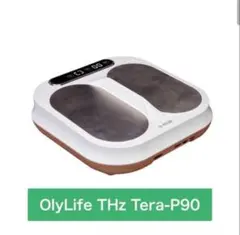 オリーライフP-90 THz Tera-P90 – 一般社団法人 縁rac