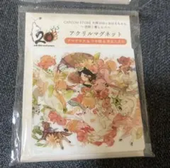 大神20th おはるちゃん 花咲く筆しらべ アクリルマグネット 大神降ろし