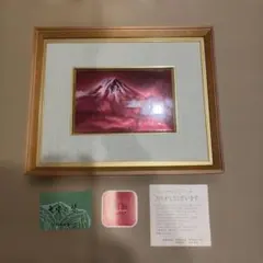メルカリ