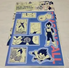 ドラゴンボール 40周年記念 シールシートコレクション ベジータ