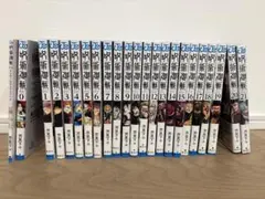 呪術廻戦 セット 0-21巻　(20.21巻新品)
