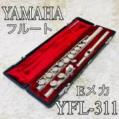 2026年最新】ヤマハ フルート yfl311の人気アイテム - メルカリ