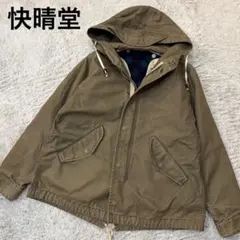 Item thumbnail for item d4b8719b-d80c-4bee-abb0-eeeb46854ddc