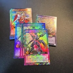 遊戯王ラッシュデュエル 朧撃龍ミラギアスターF +おまけ