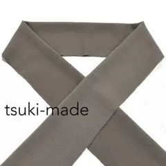 Item thumbnail for item 9b3bbc2f-646f-41cd-a2a1-f7f5512eac7e