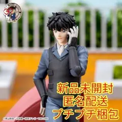 名探偵コナン XrossLinkフィギュア 松田陣平