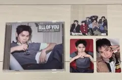 riize all of you ウンソクセット