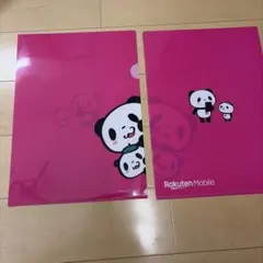 楽天モバイル　クリアファイル 　2枚