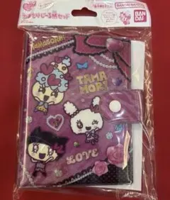 たまもりしーる　たまごっち　シール帳