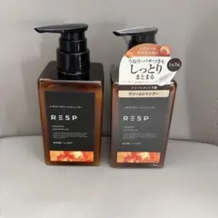 レチスパクリームシャンプー　2個