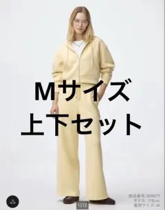 GU パフスウェットフルジップパーカー パフスウェットバギーパンツ M