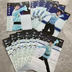 2026年最新】羽生結弦 クリアファイルの人気アイテム - メルカリ