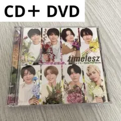 timelesz Steal The Show / レシピ　FC限定盤祝　DVD