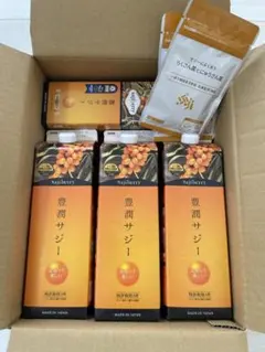 フィネス 豊潤サジー1000ml3本セットのサムネイル