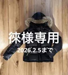 【SOMTHING】ViENUS JEAN ダウンジャケット ラクーンファー 黒