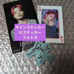 Item thumbnail for item b0653d42-c84a-4049-9bef-f62029ba3ab4