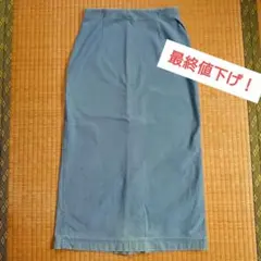 ユニクロ　デニムジャージーナローロングスカート(丈短め)