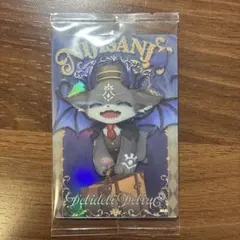 でびでび・でびる にじさんじウエハース2